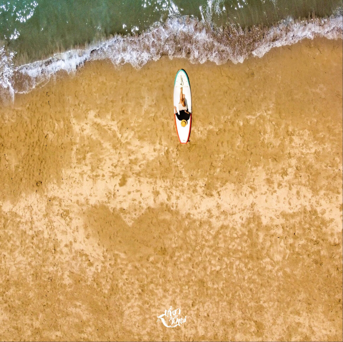 Outrigger Khao Lak Beach Resort