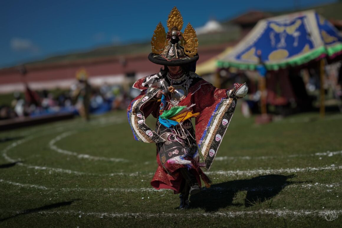 Tsam Dance