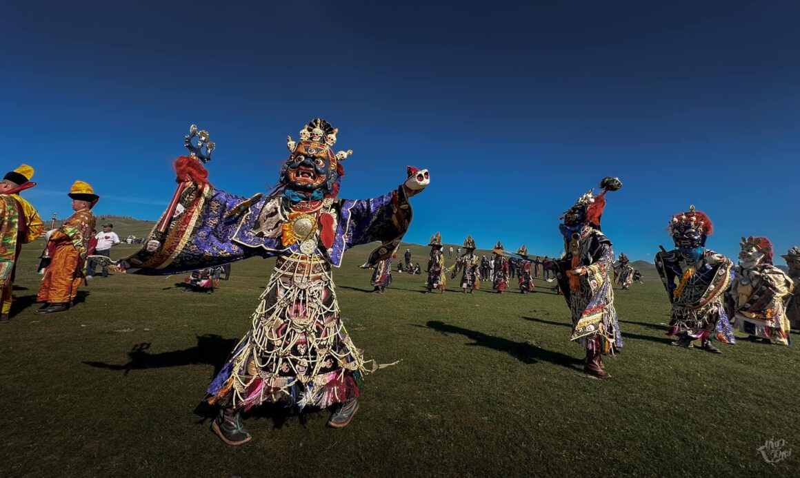 Tsam Dance